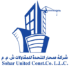 Sohar United Const. Co. LLC